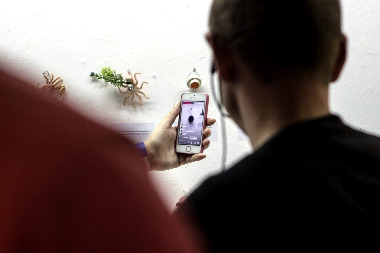 Акцион Кости. Акцион Кости - это игра на произведения искусства