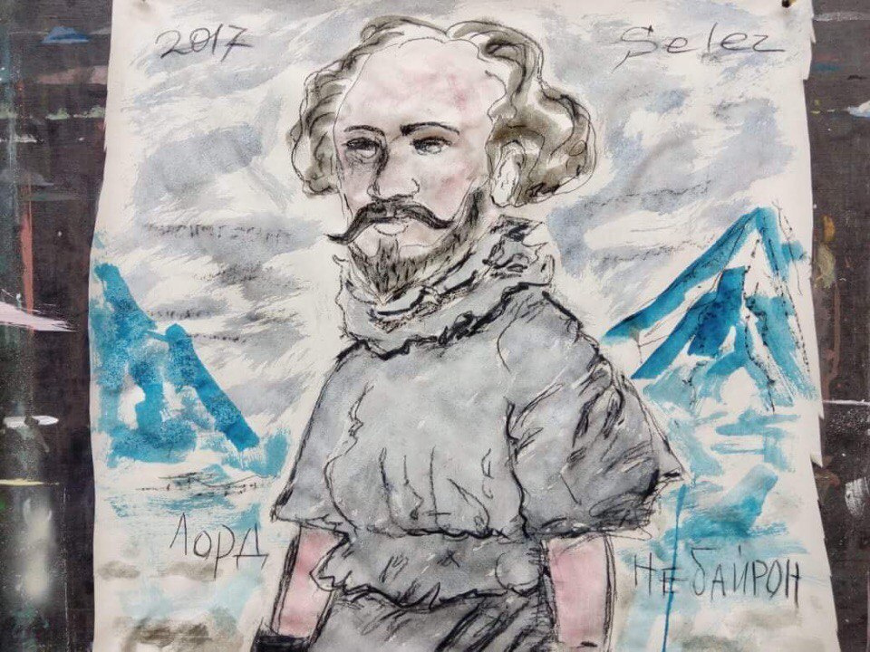 Акцион Кости. Акцион Кости - это игра на произведения искусства