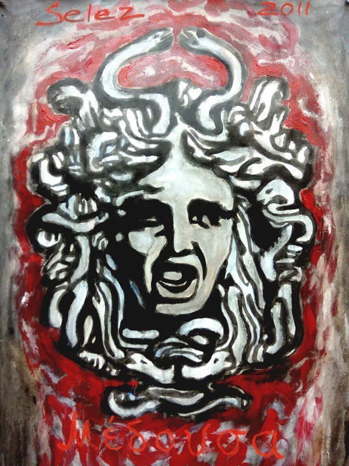 Акцион Кости. Акцион Кости - это игра на произведения искусства