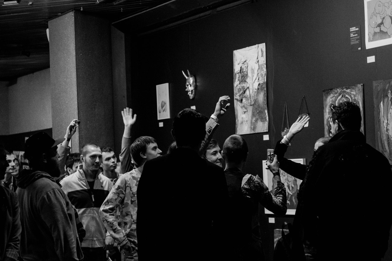 Акцион Кости. Акцион Кости - это игра на произведения искусства