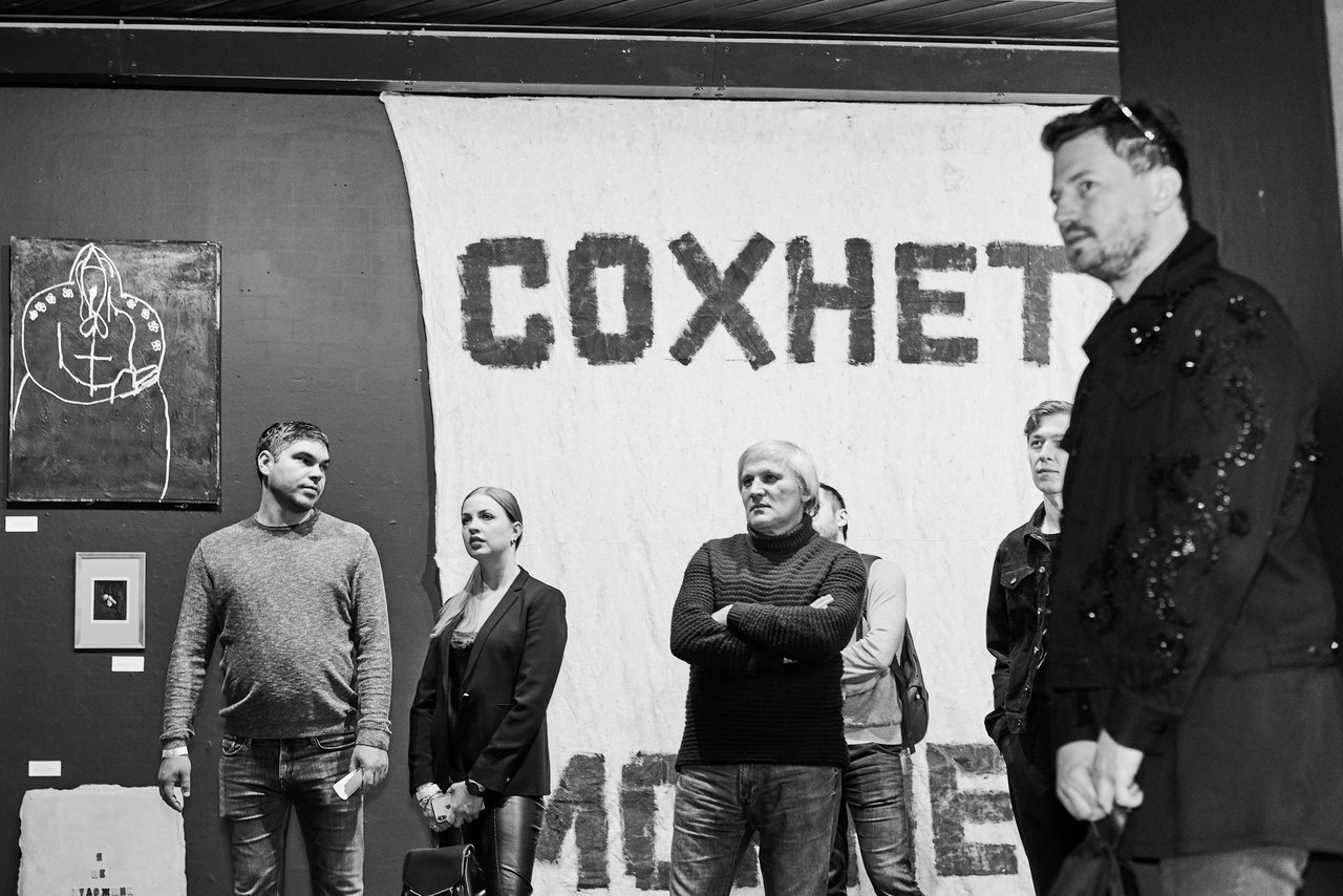 Акцион Кости. Акцион Кости - это игра на произведения искусства