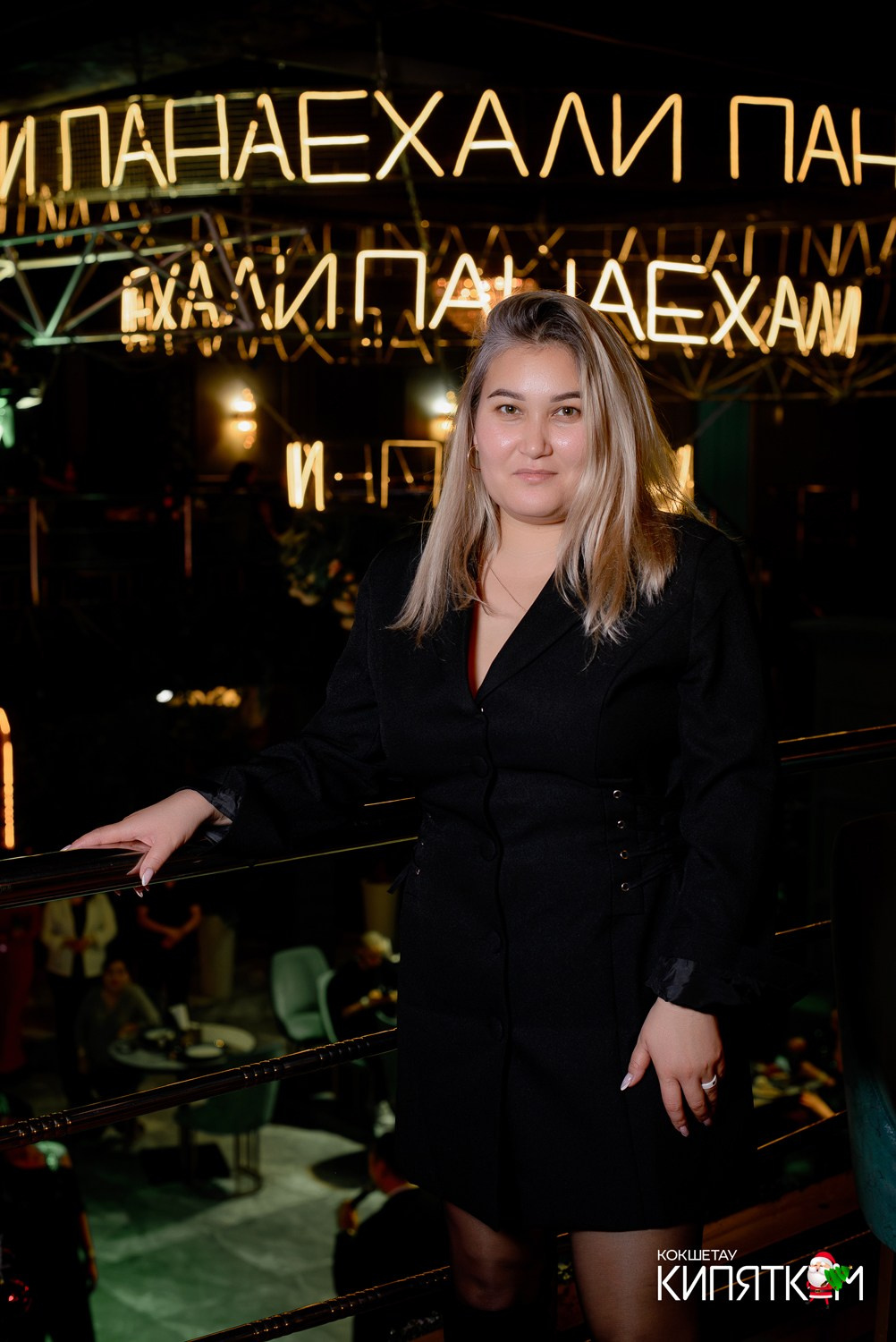 ПАНАЕХАЛИ. КИПЯТКОМ КОКШЕТАУ