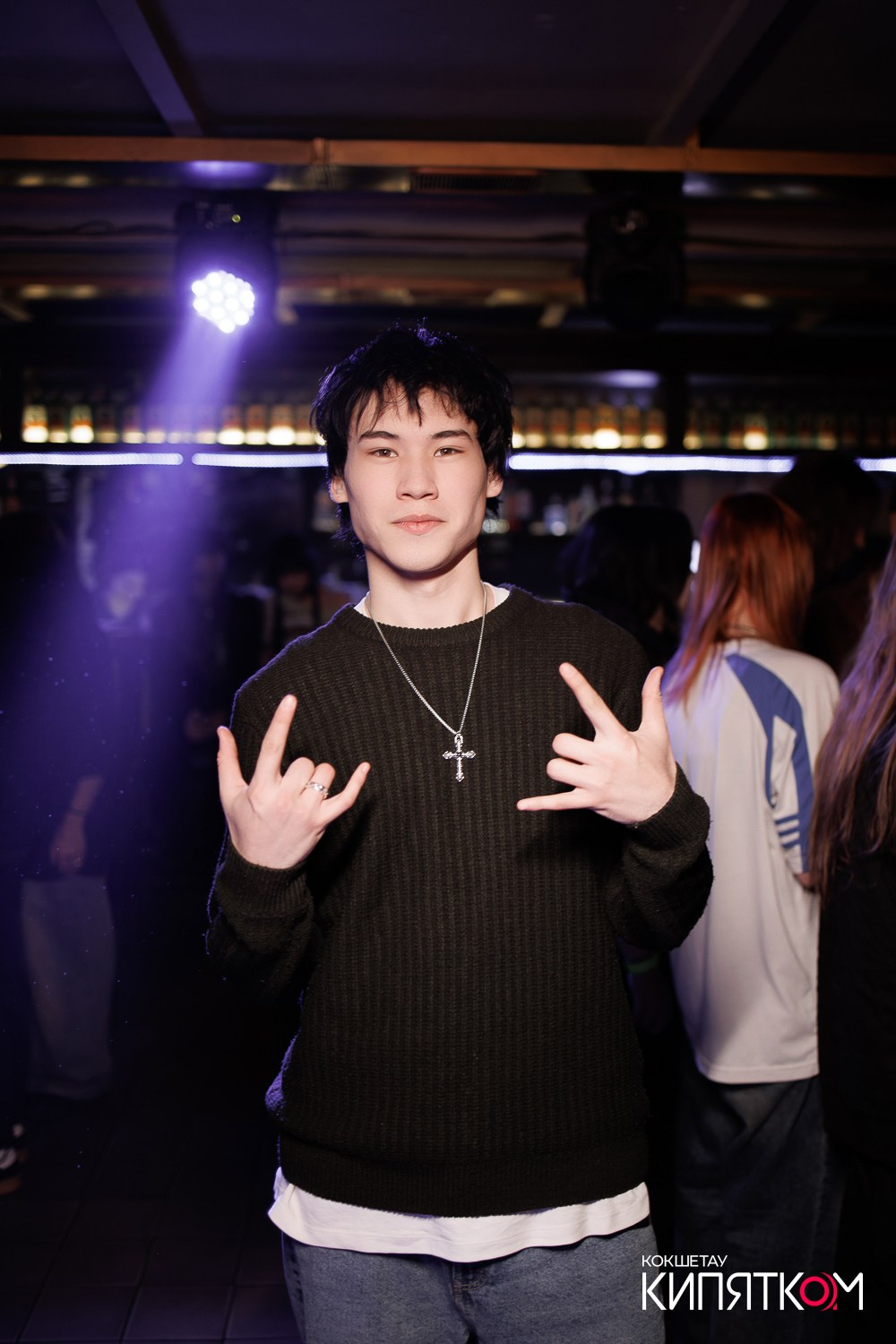 РОК КВАРТИРНИК. КИПЯТКОМ КОКШЕТАУ