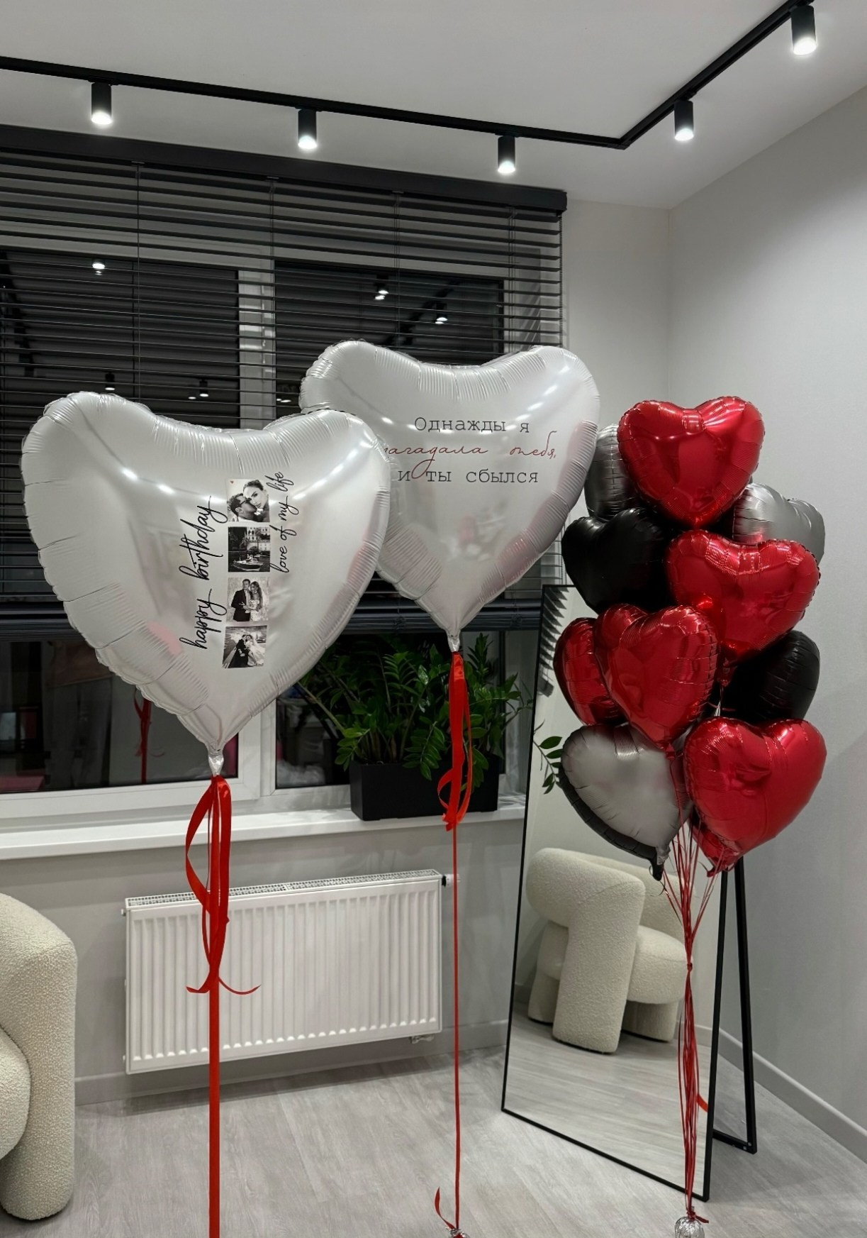 Новинка! Шары с Вашими фотографиями. Аэродизайнер Елена Лин