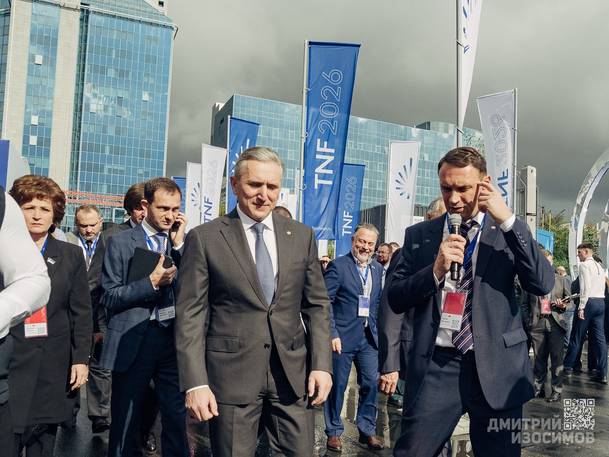 ТНФ 2026, Международный тюменский промышленно-энергетический форум. МТПЭФ, нефть и газ, производство в&nbsp;Тюмени, Газпром, бурение, добыча нефти, энергетика, репортаж, Дмитрий Изосимов