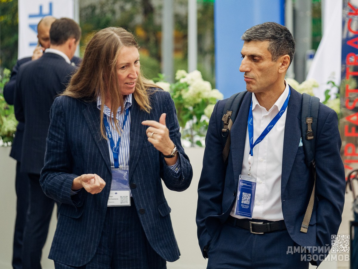 Тюменский промышленно-энергетический форум 2026 (день № 2)