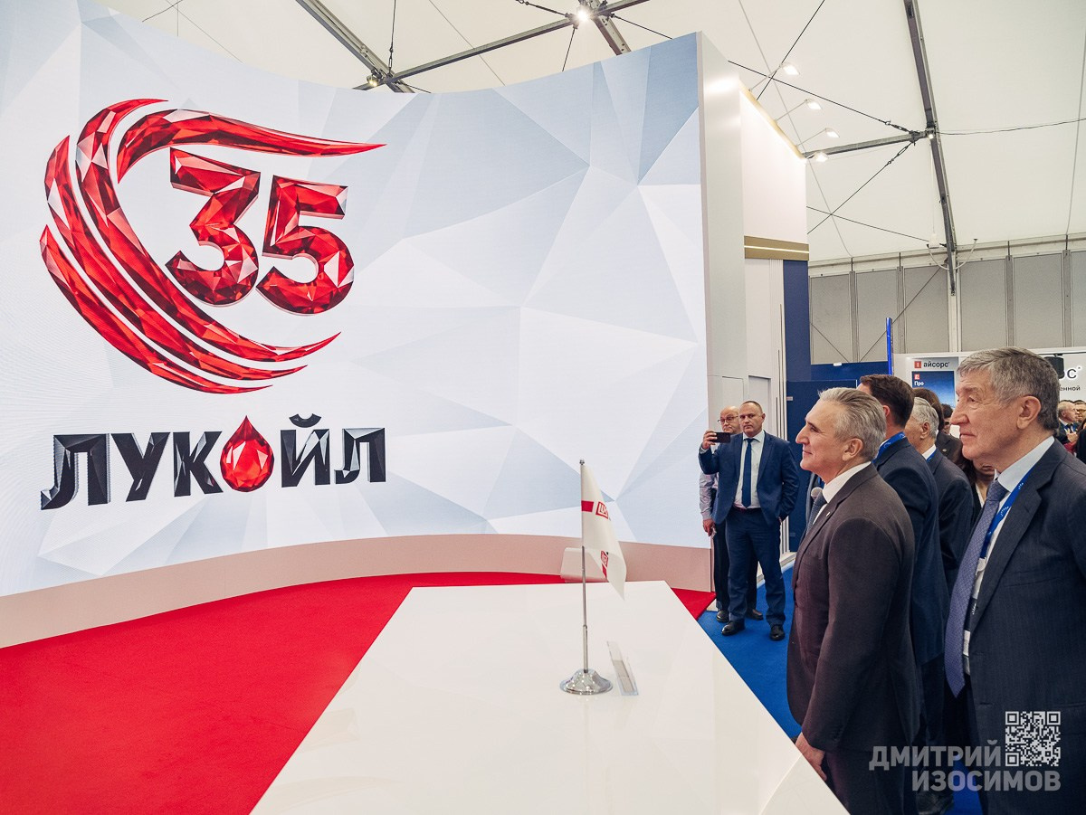 ТНФ 2026, Международный тюменский промышленно-энергетический форум. МТПЭФ, нефть и газ, производство в&nbsp;Тюмени, Газпром, бурение, добыча нефти, энергетика, репортаж, Дмитрий Изосимов