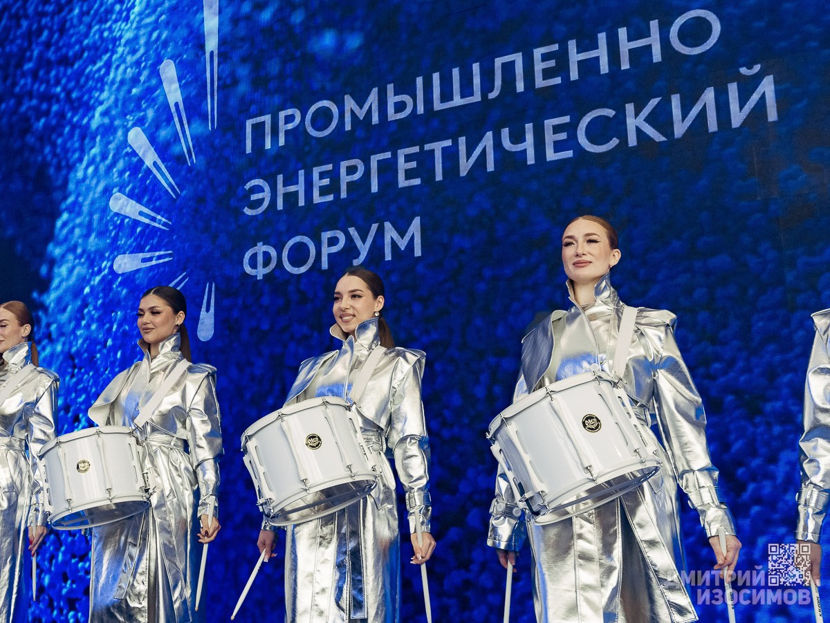 ТНФ 2026, Международный тюменский промышленно-энергетический форум. МТПЭФ, нефть и газ, производство в&nbsp;Тюмени, Газпром, бурение, добыча нефти, энергетика, репортаж, Дмитрий Изосимов
