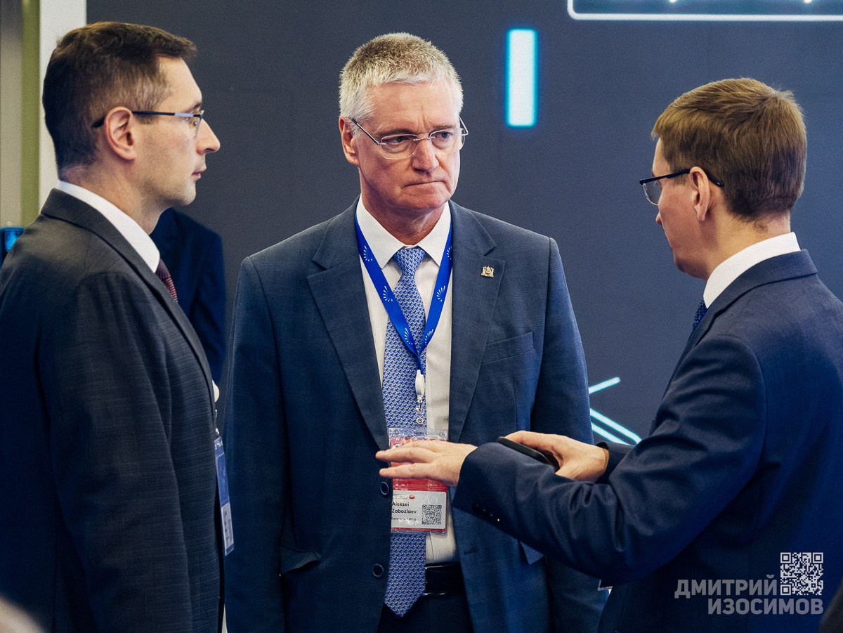 Тюменский промышленно-энергетический форум 2026 (день 3)