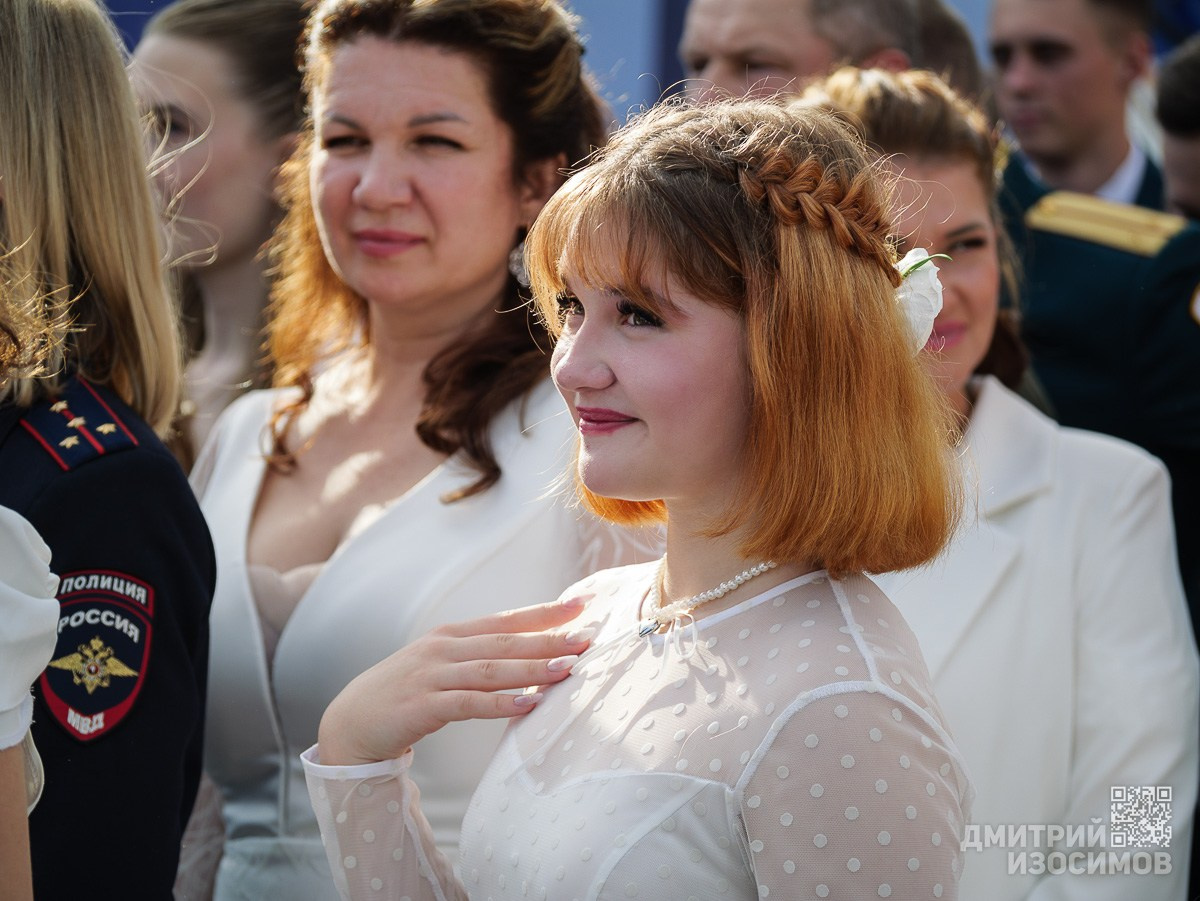 Офицерский вальс