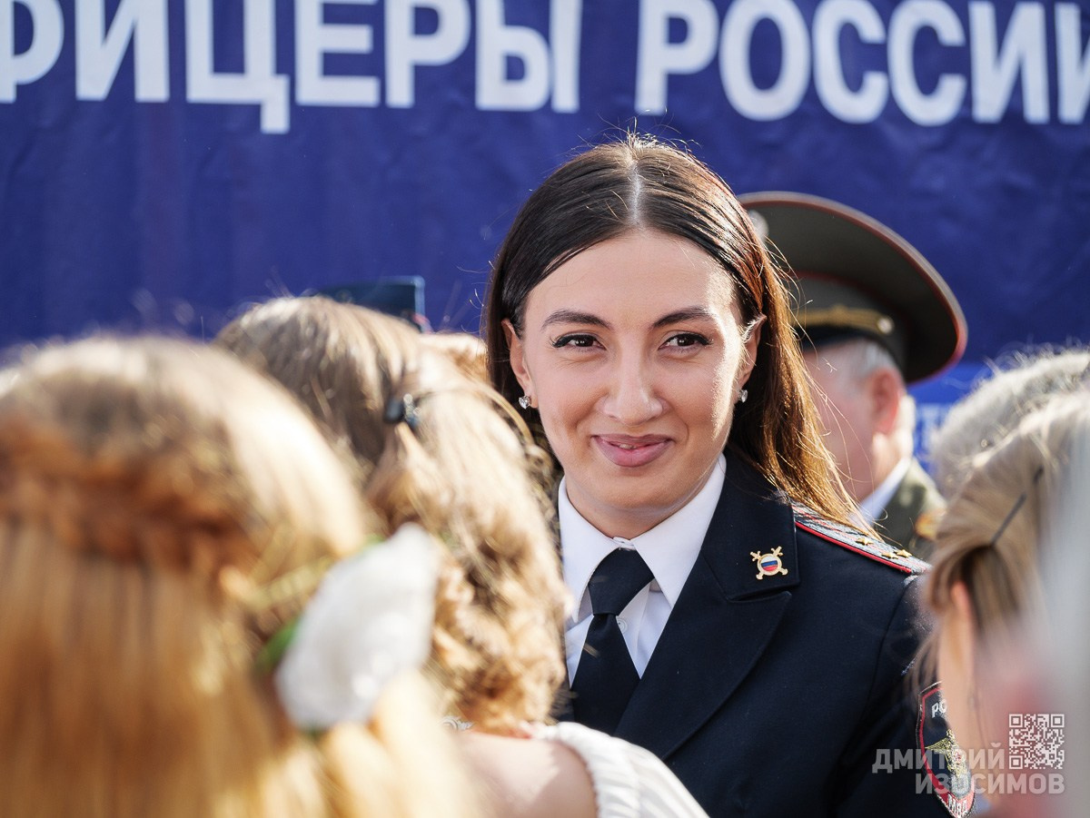 Офицерский вальс