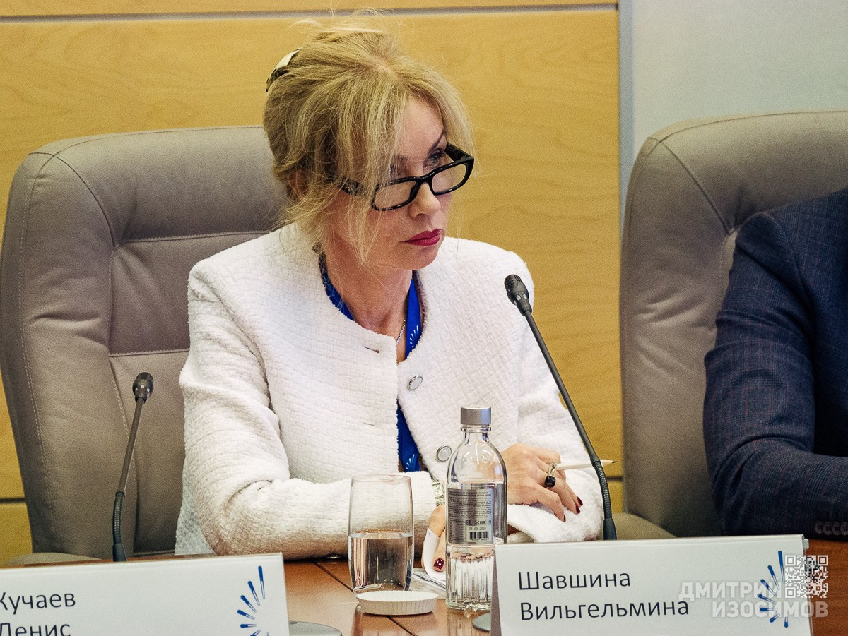 Тюменский промышленно-энергетический форум 2026 (день 3)