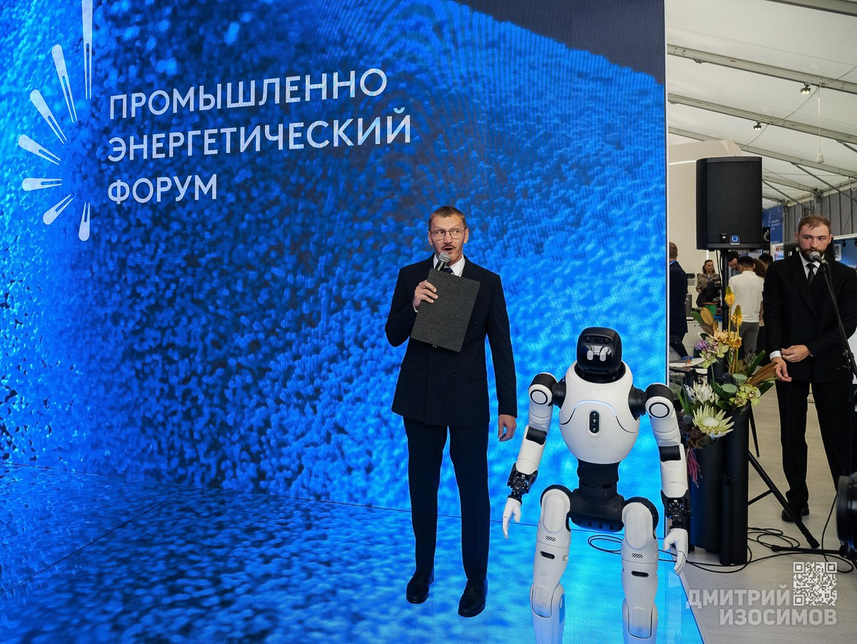 ТНФ 2026, Международный тюменский промышленно-энергетический форум. МТПЭФ, нефть и газ, производство в&nbsp;Тюмени, Газпром, бурение, добыча нефти, энергетика, репортаж, Дмитрий Изосимов