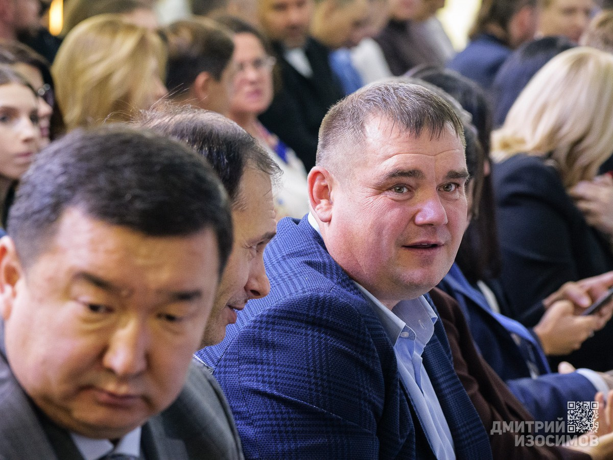 Тюменский внешнеэкономический форум