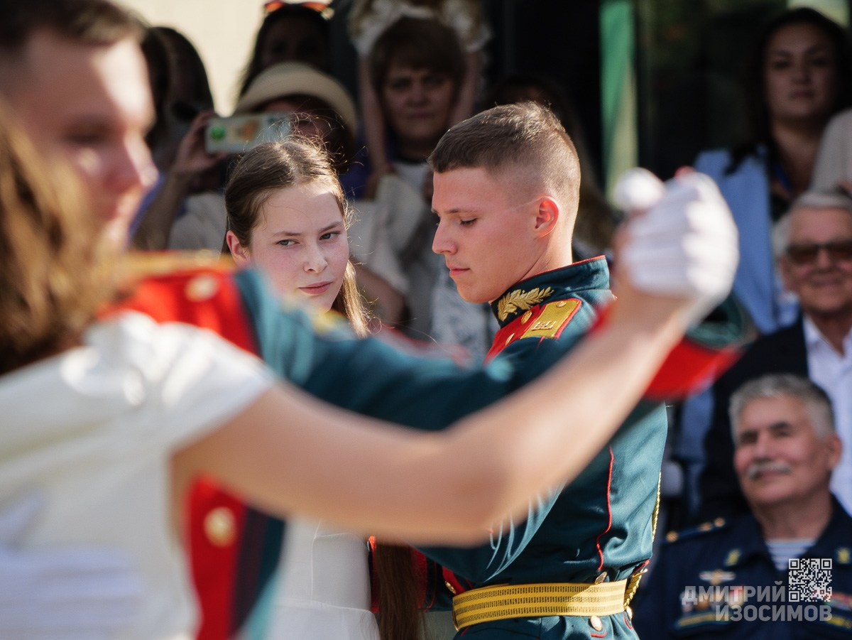 Офицерский вальс