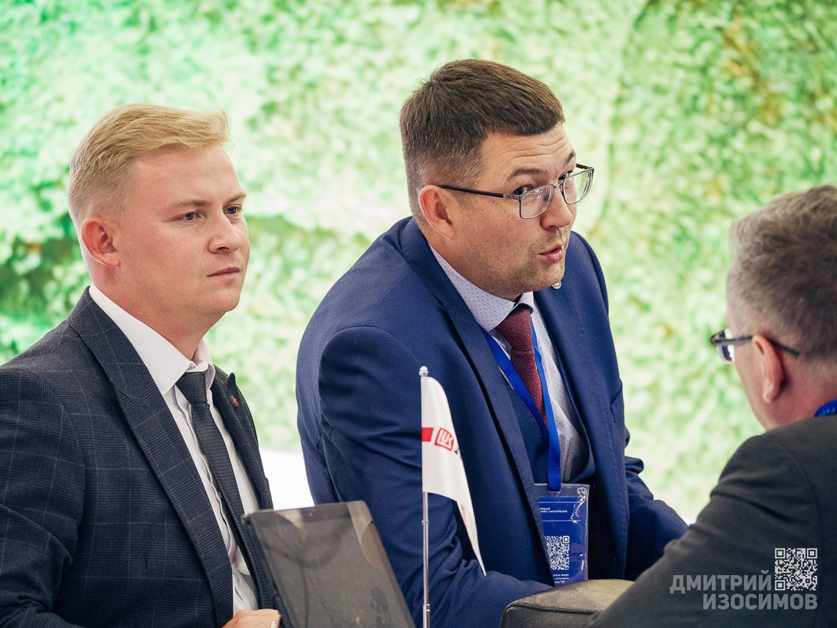 Тюменский промышленно-энергетический форум 2026 (день № 2)