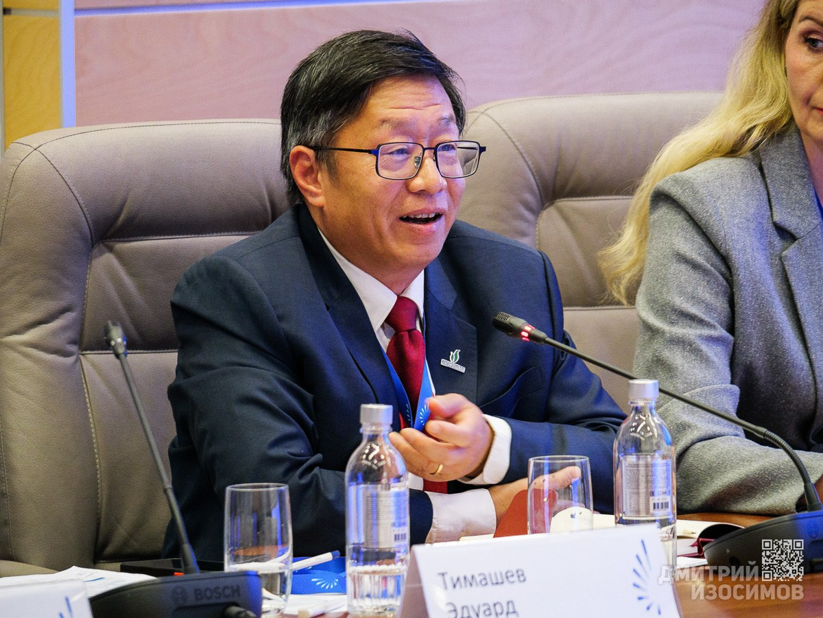 Тюменский промышленно-энергетический форум 2026 (день 3)