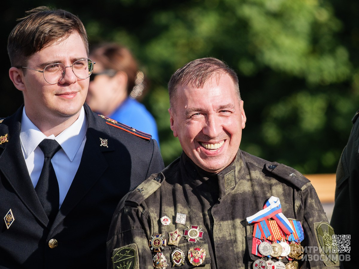 Офицерский вальс