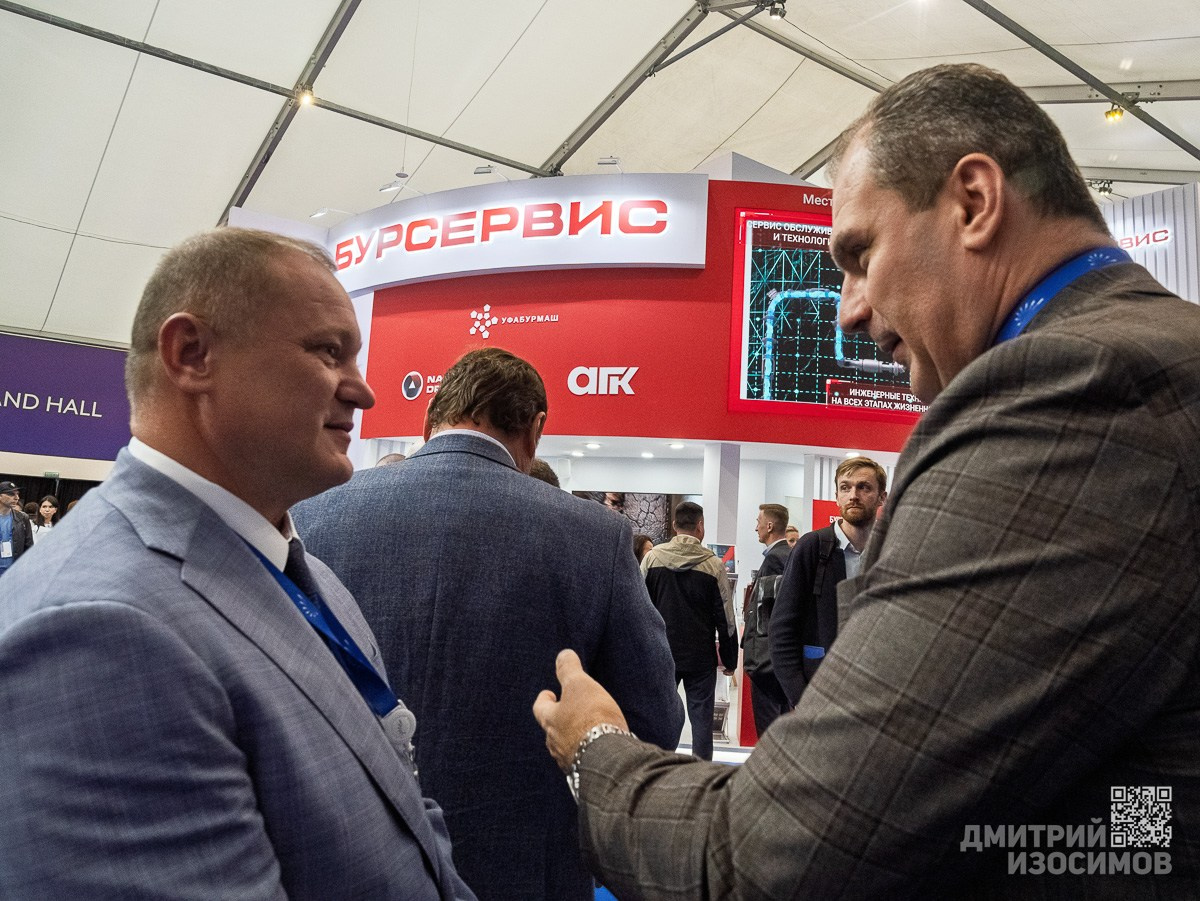 ТНФ 2026, Международный тюменский промышленно-энергетический форум. МТПЭФ, нефть и газ, производство в&nbsp;Тюмени, Газпром, бурение, добыча нефти, энергетика, репортаж, Дмитрий Изосимов