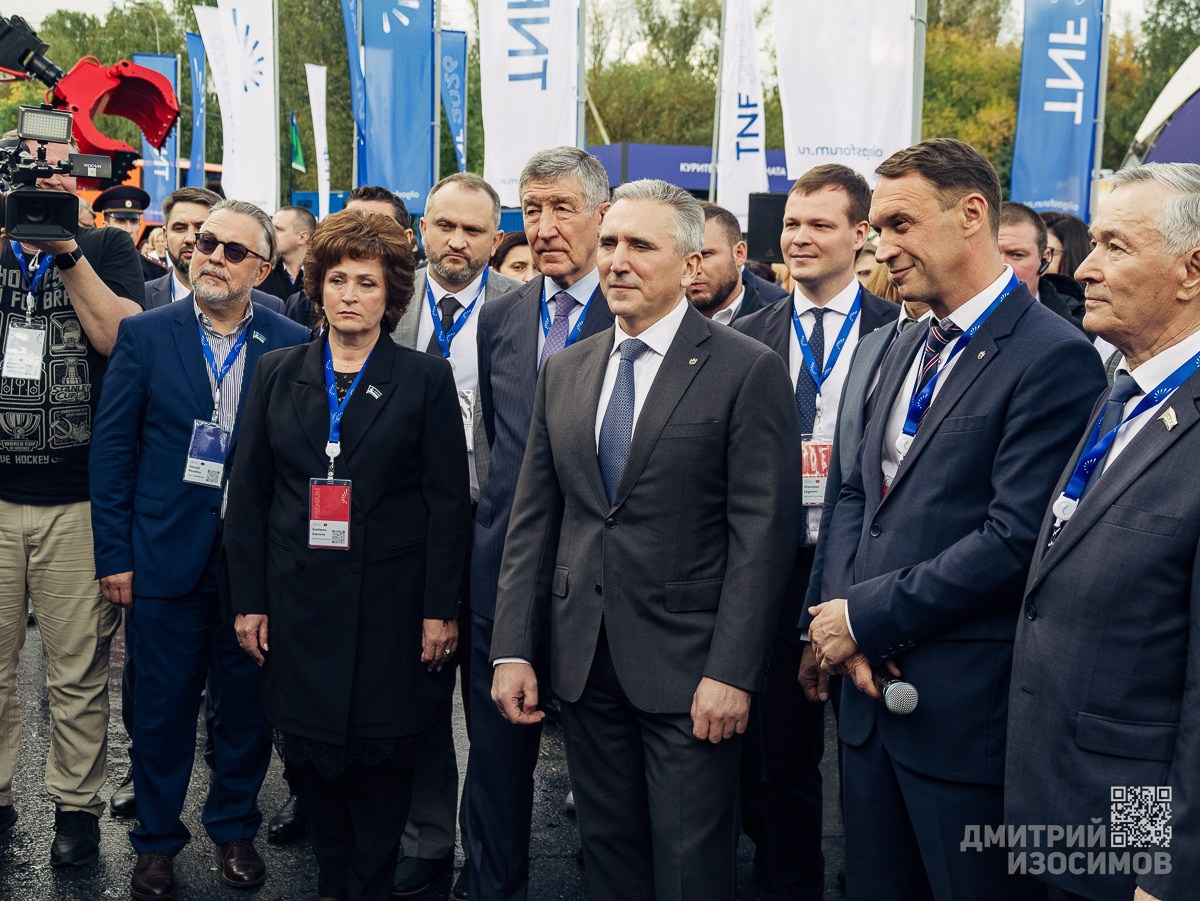 ТНФ 2026, Международный тюменский промышленно-энергетический форум. МТПЭФ, нефть и газ, производство в&nbsp;Тюмени, Газпром, бурение, добыча нефти, энергетика, репортаж, Дмитрий Изосимов