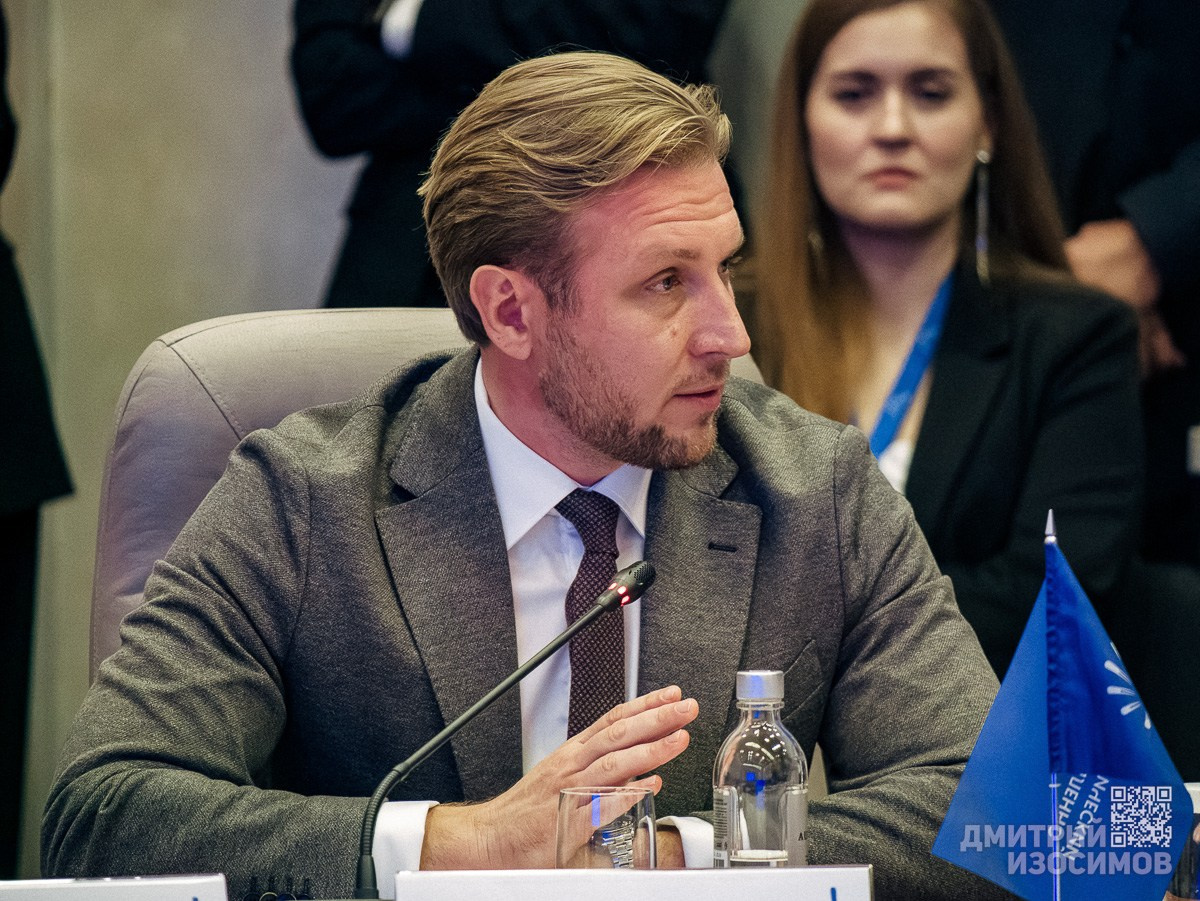 Тюменский промышленно-энергетический форум 2026 (день 3)