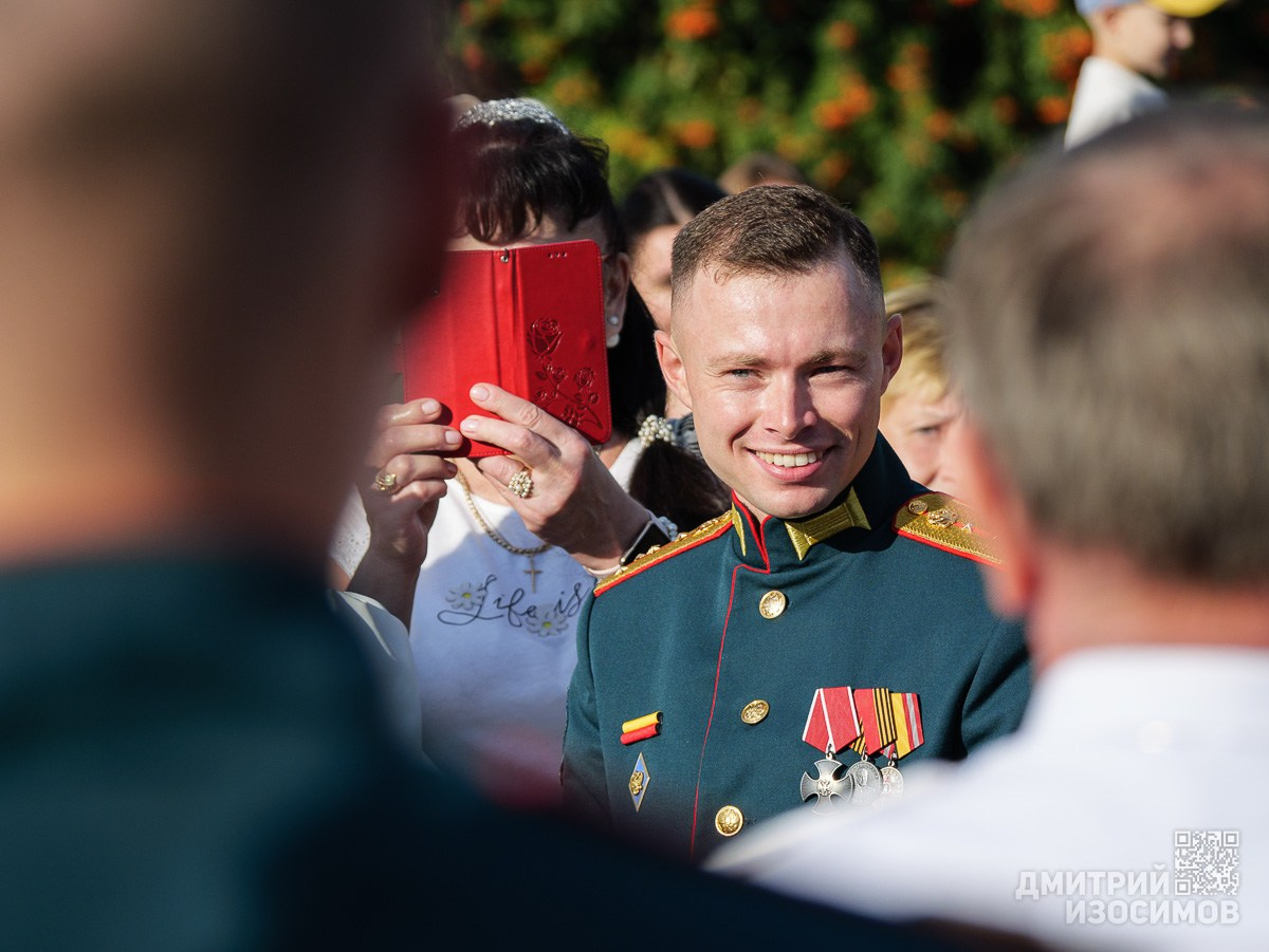 Офицерский вальс