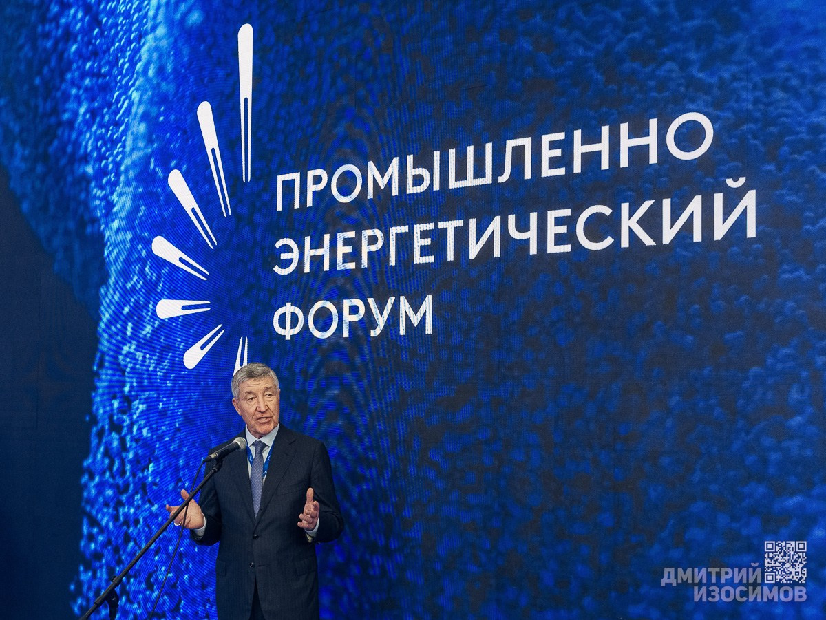 ТНФ 2026, Международный тюменский промышленно-энергетический форум. МТПЭФ, нефть и газ, производство в&nbsp;Тюмени, Газпром, бурение, добыча нефти, энергетика, репортаж, Дмитрий Изосимов