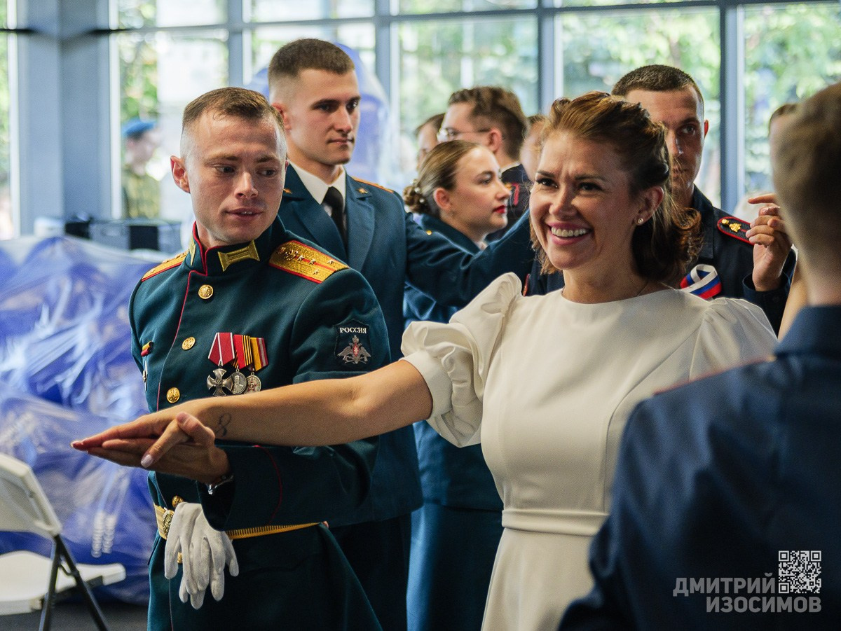 Офицерский вальс