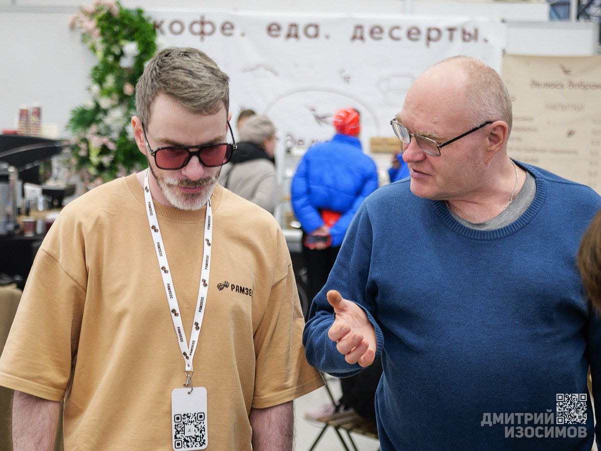 Выставка недвижимости «Город × Загород Экспо»