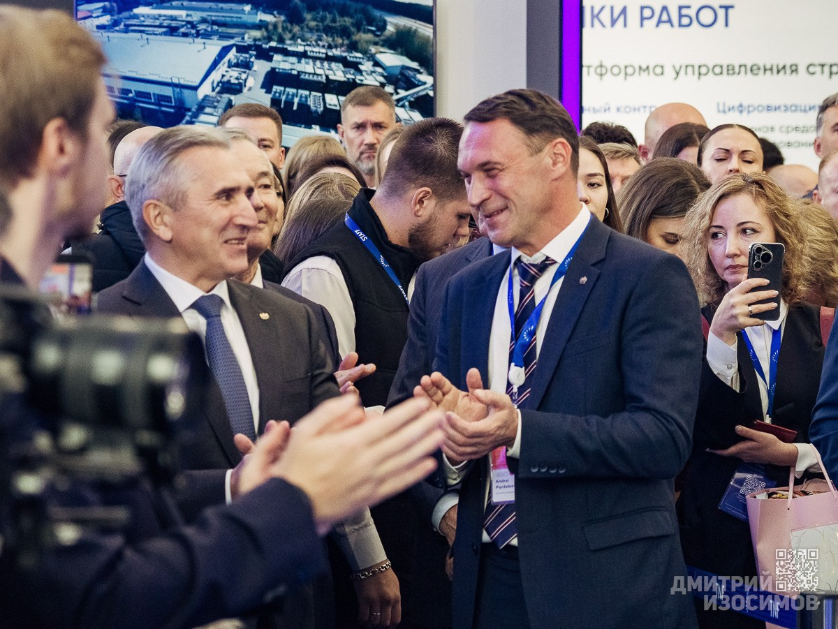 ТНФ 2026, Международный тюменский промышленно-энергетический форум. МТПЭФ, нефть и газ, производство в&nbsp;Тюмени, Газпром, бурение, добыча нефти, энергетика, репортаж, Дмитрий Изосимов