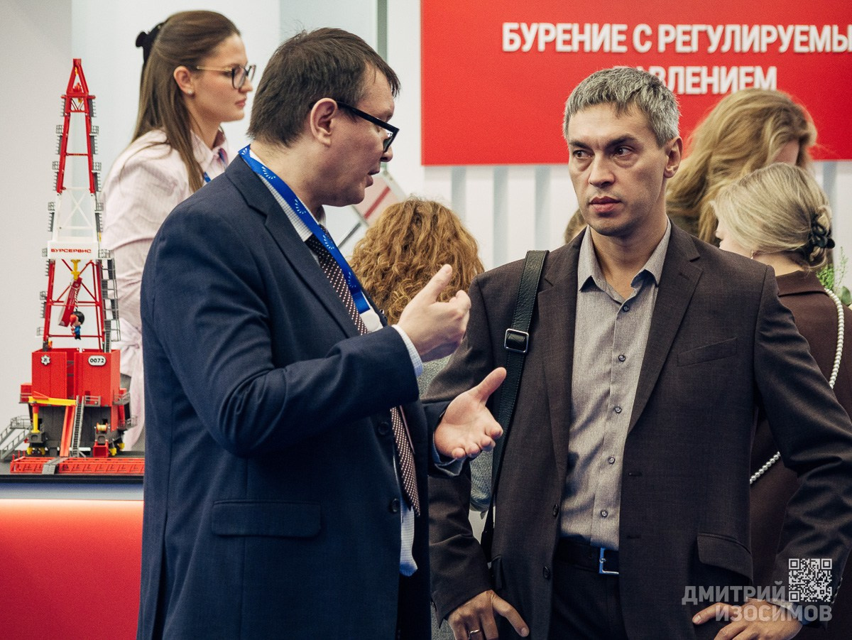 Тюменский промышленно-энергетический форум 2026 (день 3)