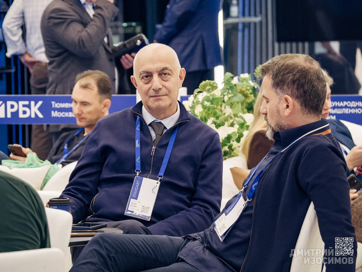 Тюменский промышленно-энергетический форум 2026 (день № 2)