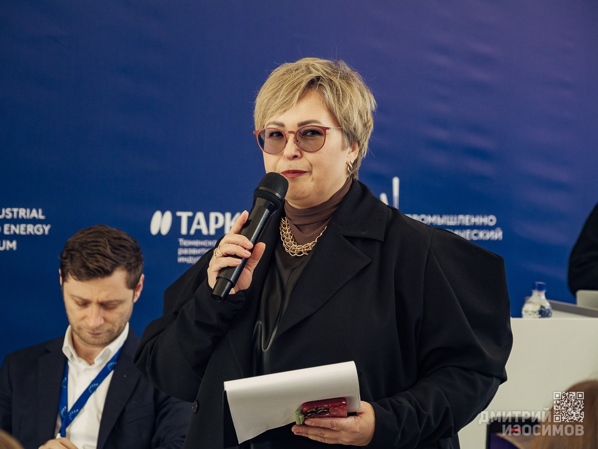 ТНФ 2026, Международный тюменский промышленно-энергетический форум. МТПЭФ, нефть и газ, производство в&nbsp;Тюмени, Газпром, бурение, добыча нефти, энергетика, репортаж, Дмитрий Изосимов