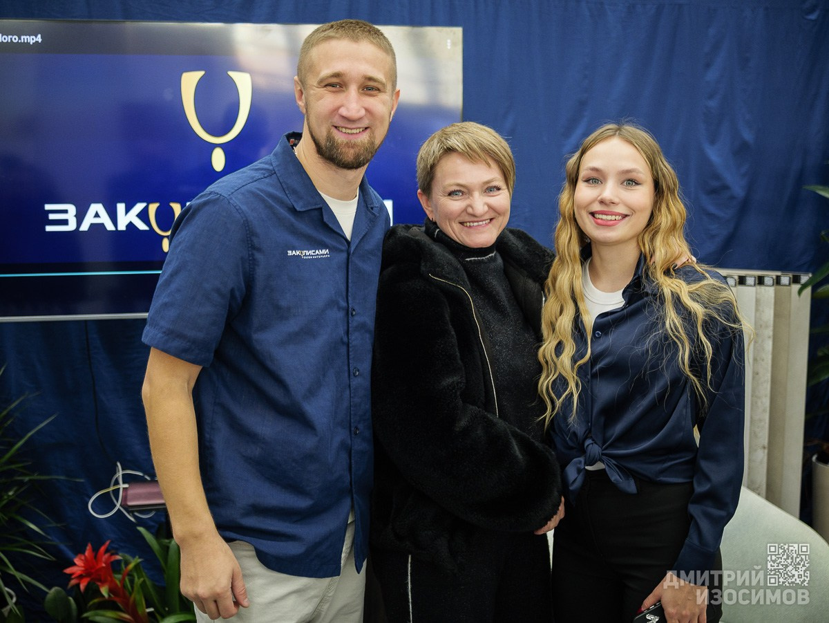 Выставка недвижимости «Город × Загород Экспо»