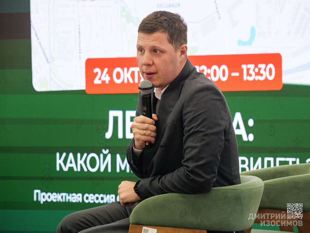 Выставка недвижимости «Город × Загород Экспо»