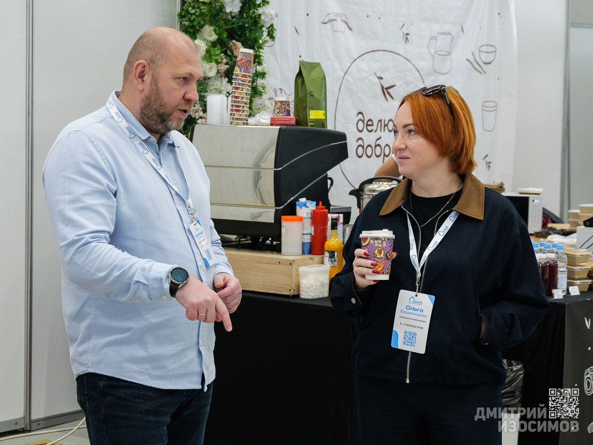 Выставка недвижимости «Город × Загород Экспо»