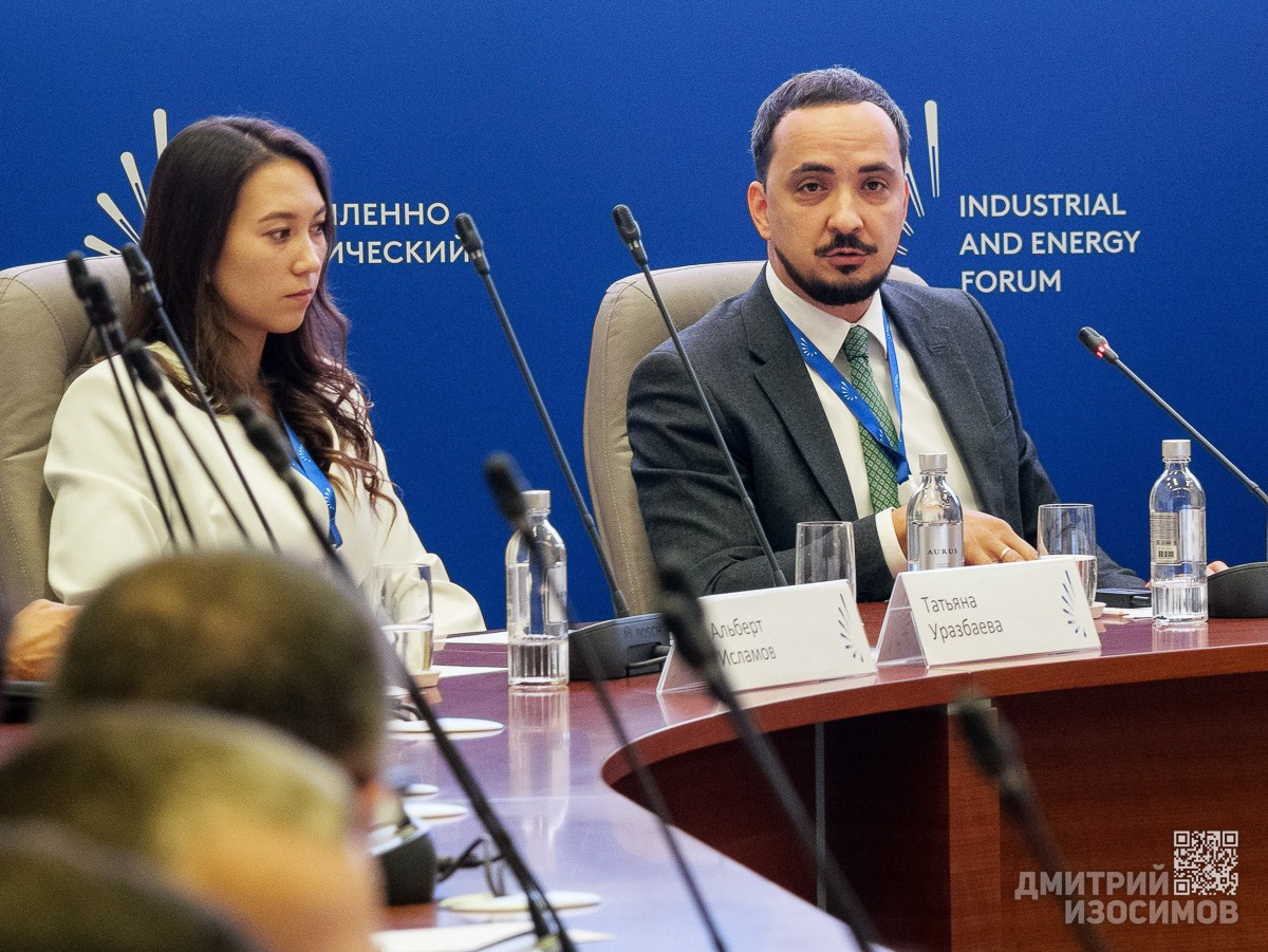 ТНФ 2026, Международный тюменский промышленно-энергетический форум. МТПЭФ, нефть и газ, производство в&nbsp;Тюмени, Газпром, бурение, добыча нефти, энергетика, репортаж, Дмитрий Изосимов
