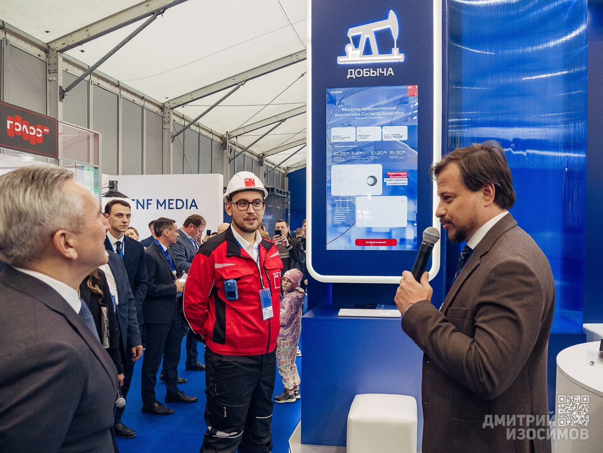 ТНФ 2026, Международный тюменский промышленно-энергетический форум. МТПЭФ, нефть и газ, производство в&nbsp;Тюмени, Газпром, бурение, добыча нефти, энергетика, репортаж, Дмитрий Изосимов