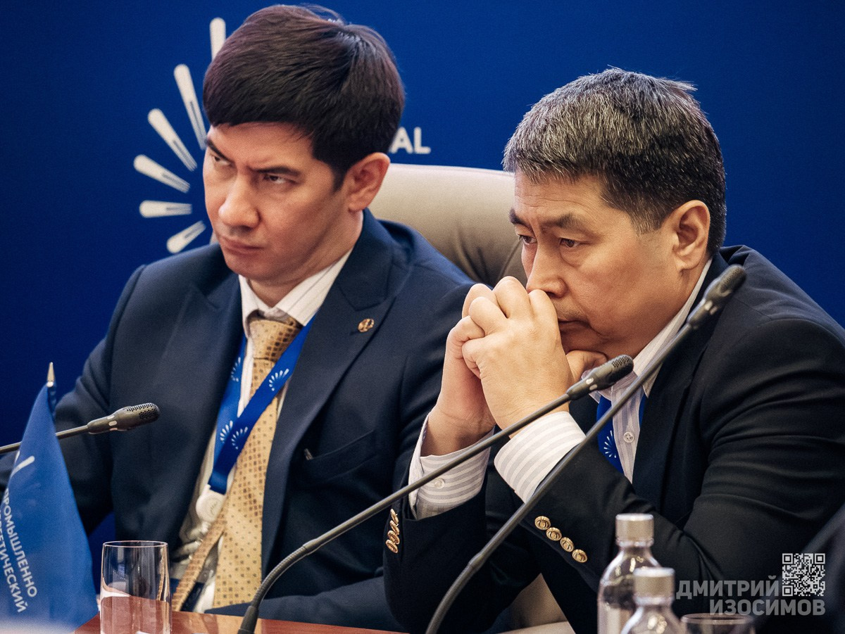 Тюменский промышленно-энергетический форум 2026 (день 3)