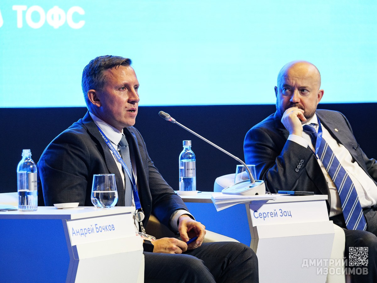 Тюменский промышленно-энергетический форум 2026 (день 3)