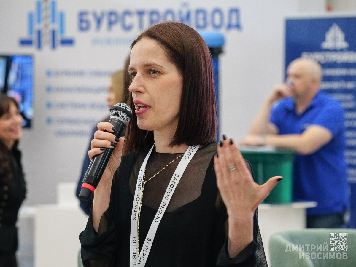 Выставка недвижимости «Город × Загород Экспо»