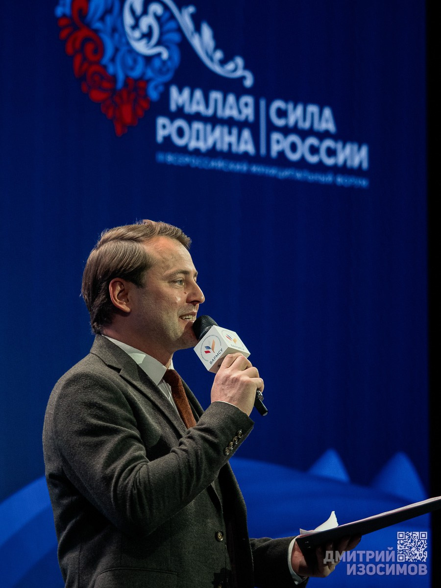 Корпоративы, отчётники