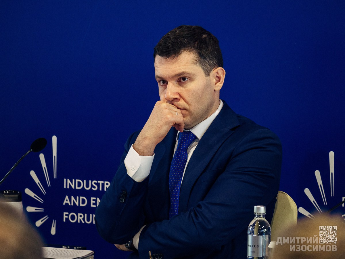 Тюменский промышленно-энергетический форум 2026 (день 3)