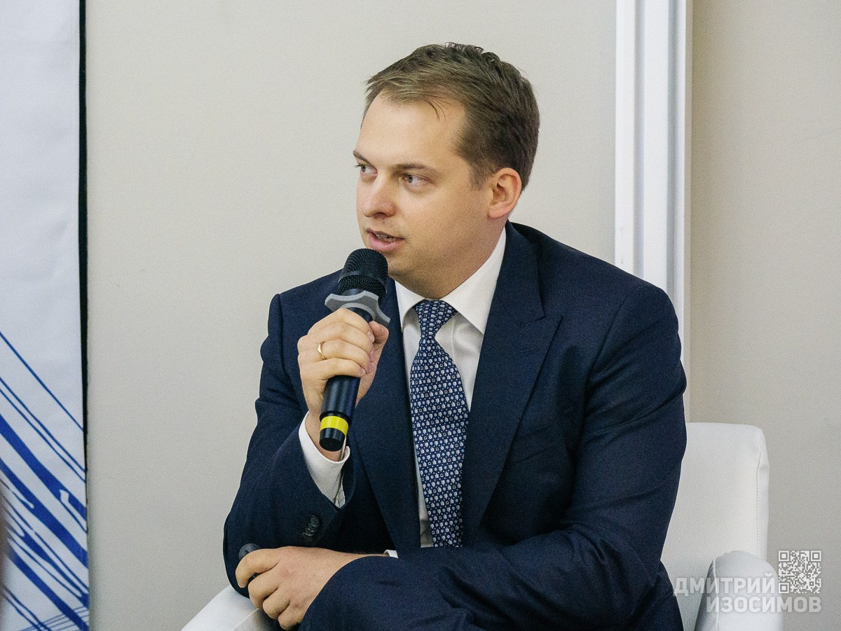 Тюменский внешнеэкономический форум