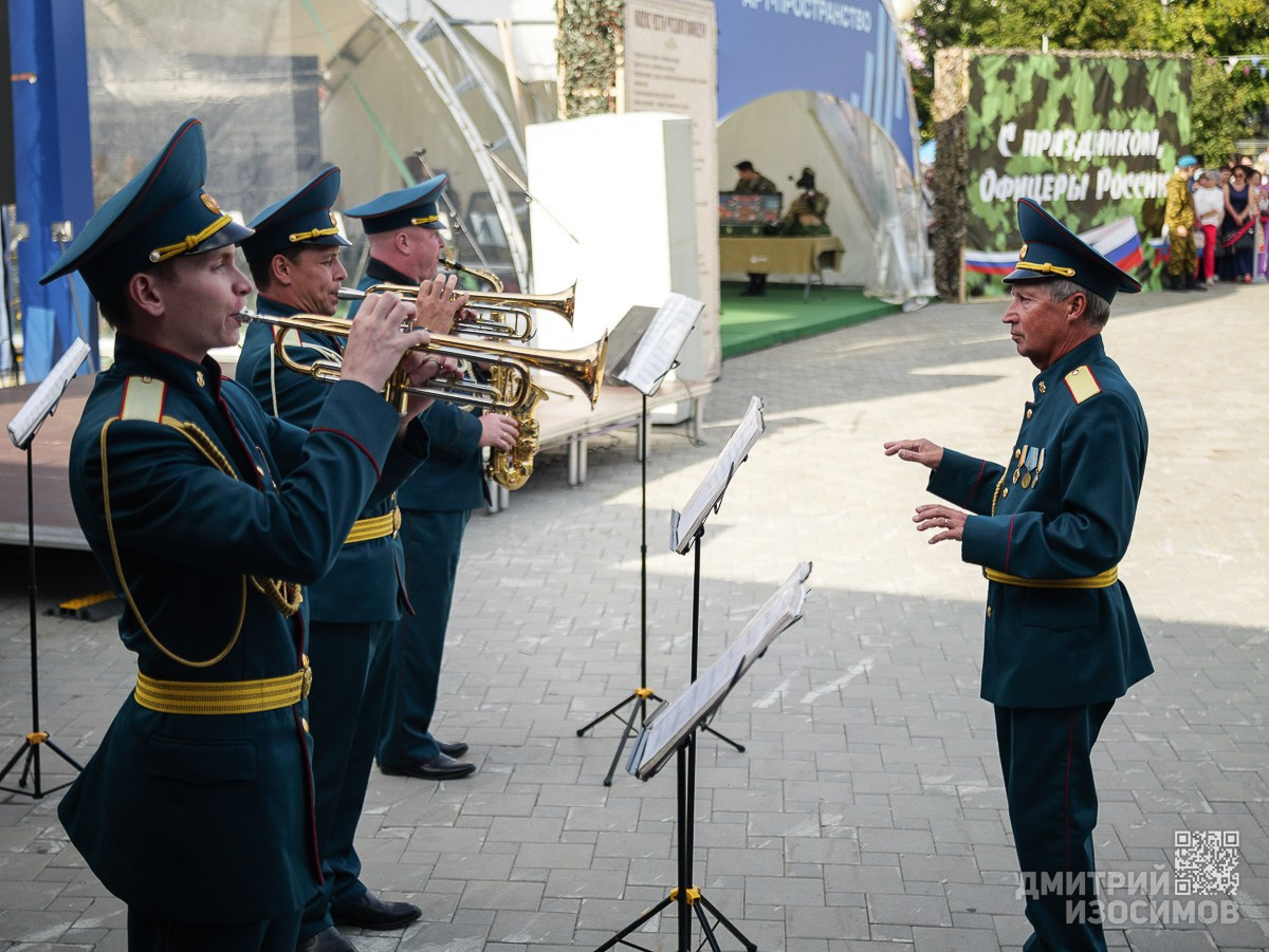 Офицерский вальс