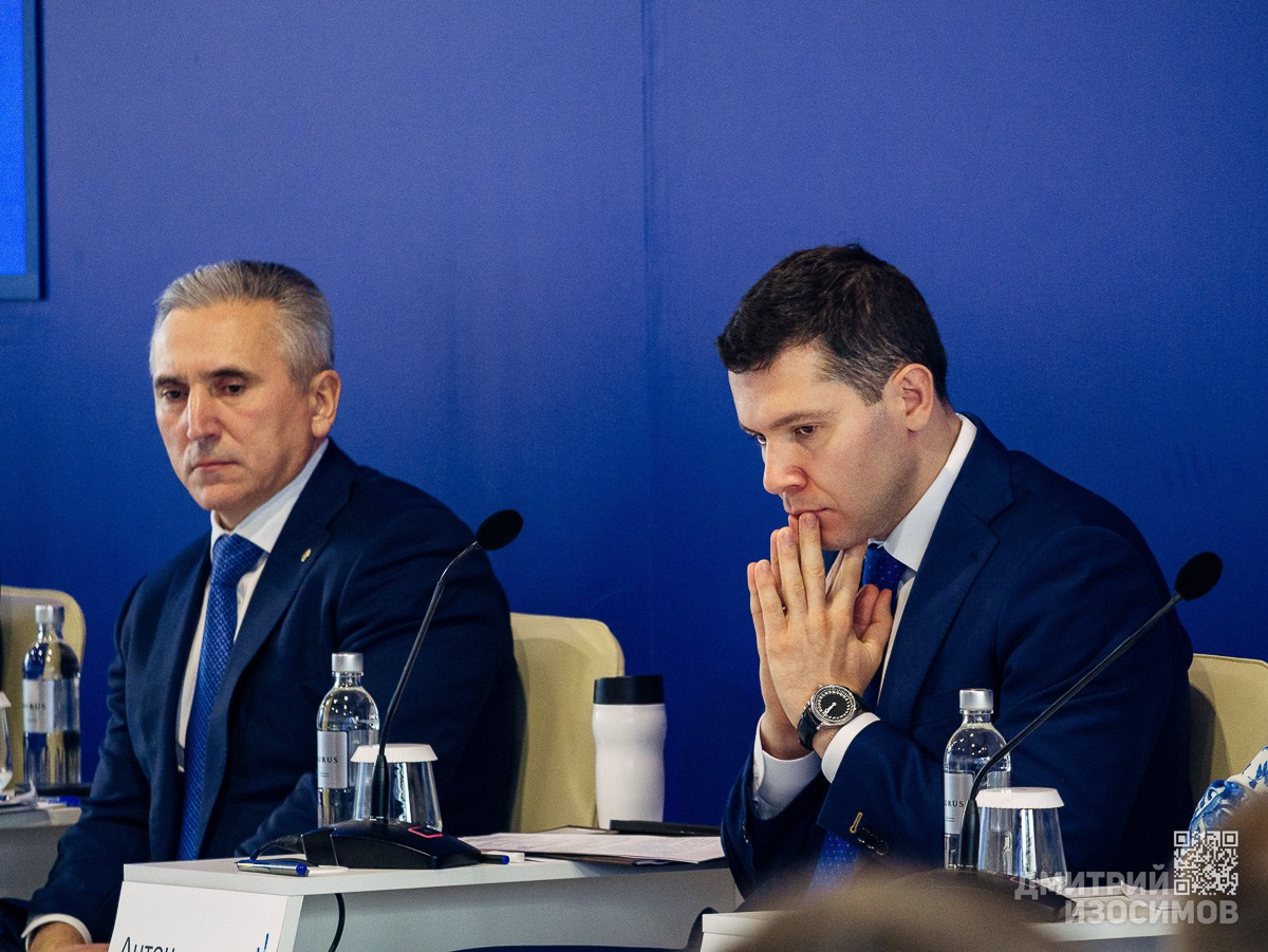 Тюменский промышленно-энергетический форум 2026 (день 3)