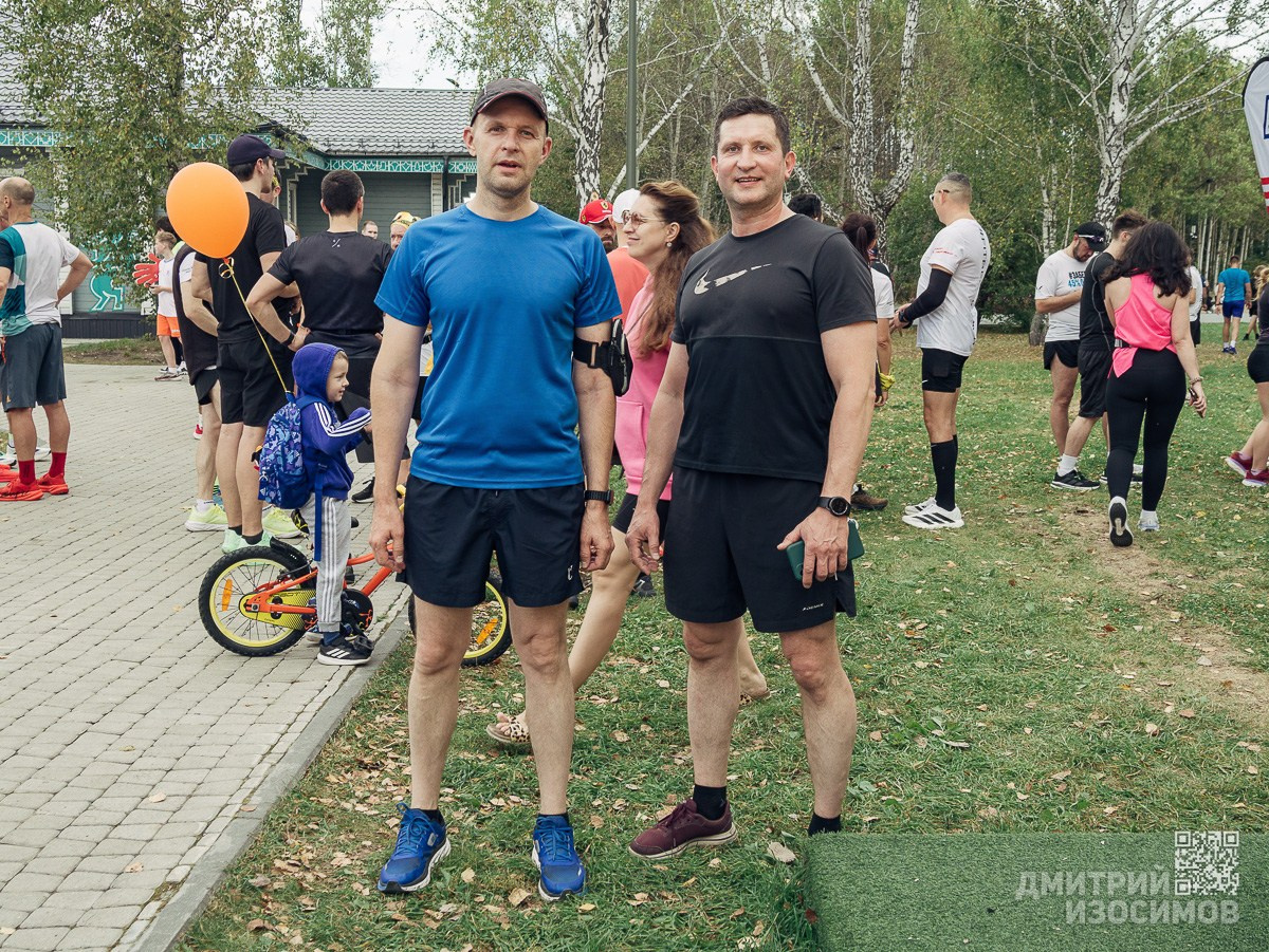 Беговой челлендж «5 вёрст»