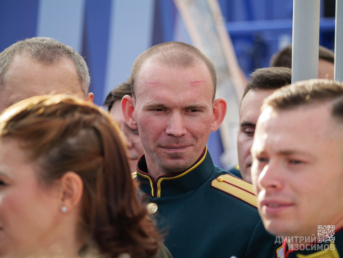 Офицерский вальс