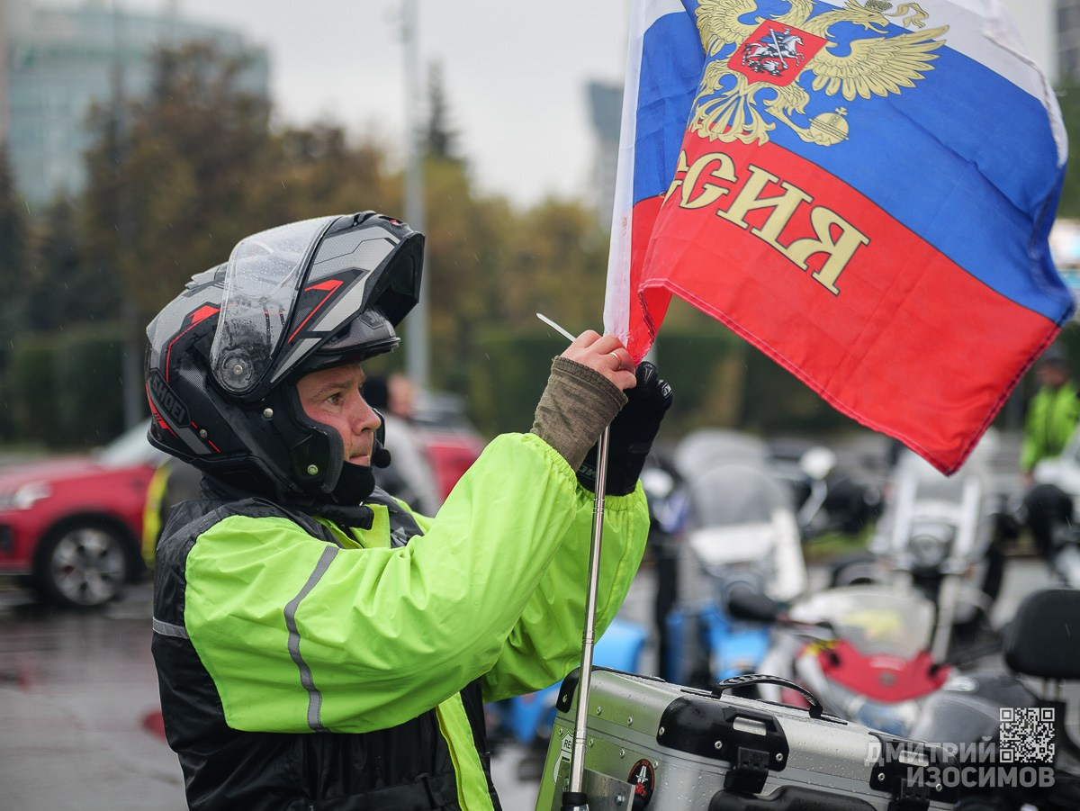 Ночные Волки