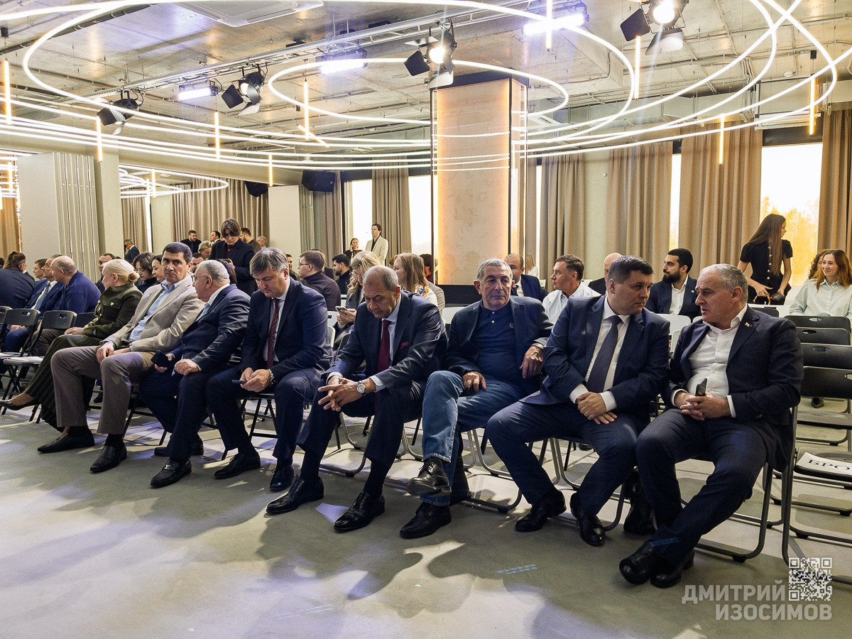 Тюменский внешнеэкономический форум